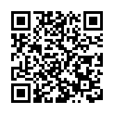 涉干擾立會環境事務委員會主席選舉 尹兆堅再被起訴