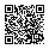 助力城市打造低碳交通 全球首條跨海雲軌在比亞迪下線