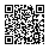 台南科技公司電箱傳爆炸 維修工人雙手、身軀50%灼燒