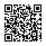 美將7間中企列入實體清單 新經濟股受影響大