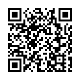 【財經快評】CPI將繼續反彈