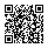 日本男子模仿「京阿尼」事件 在演唱會舉行時潑汽油放火