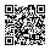 台鐵鹿野山里邊坡工程未設護欄 也是聯合大地監造