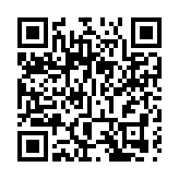 黃偉綸：「明日大嶼」可滿足本港中長期住屋和發展需求