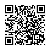 【收藏「琪」觀】吉利雙至 鵬程萬里