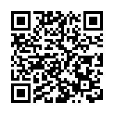 山西省副省長、省公安廳廳長劉新雲接受審查調查