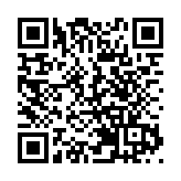 廉署起訴2人涉鞋履零售商裝修布置工程串謀詐騙案