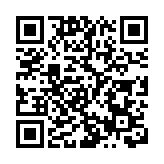 【中共百年 深圳故事】白石龍成為文化名人大營救中轉站