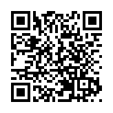 日外相預計RCEP最快今年底以後生效