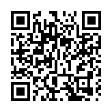 袁國勇倡友愛邨愛暉樓09單位全部住客撤離