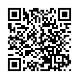 商務部回應美將7家中國機構列入出口管制實體清單