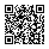 國內首家智能化電子元器件物品倉庫在深投入運行