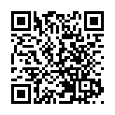 《深圳市機械人產業發展白皮書（2020年）》發布