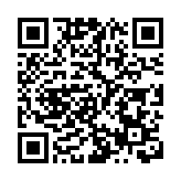 深圳龍華數字經濟產業協會成立