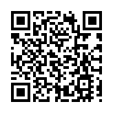 政府刊憲將元朗大興大廈萬寧納入強檢