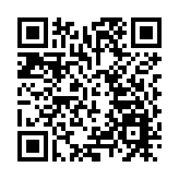 第九屆中國電子信息博覽會在深開幕