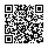 研發平台「聚木成林」 激發東莞松山湖科學城新動能