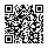 葉劉淑儀斥外國政府無理指責 促當局傳召領事反駁