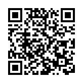 香港清理「毒教材」：刪除「洗白」英國挑起鴉片戰爭內容