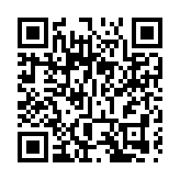 廣東衛健委答覆免費接種HPV疫苗：正在積極研究