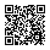 警方搗破網騙集團拘9人 半年洗黑錢超9億元