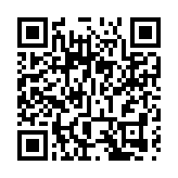 17餐廳被控 涉未確保顧客掃「安心出行」或登記資料