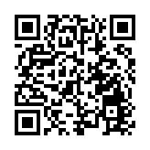 張益麟任青年工業家協會會長