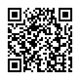 內地9日新增確診病例14例 均為境外輸入