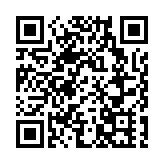 福布斯：北京取代紐約成全球億萬富翁最多城市