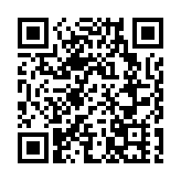 澳門一市民擅改紀錄 接種兩劑不同新冠疫苗