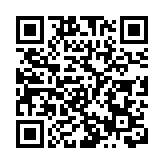 警方東九龍搗破3間派對房 拘捕3人