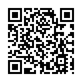 阿里巴巴發公開信：今天的處罰是警醒和鞭策