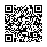 港府：10間安老院舍下周一起接種復必泰疫苗