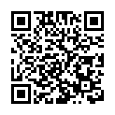 楊潤雄：或再多1名教師涉失德遭取消註冊