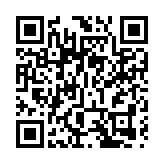 台鐵出軌事故再多4人被起訴 涉過失致死罪