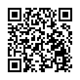 國藥集團中國生物研究院重組新冠病毒疫苗獲批臨床試驗