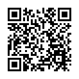 日媒：菅義偉就菲臘親王去世發唁電