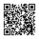 英媒：若哈里王子返英奔喪或面臨隔離 妻子梅根懷孕恐不能同行