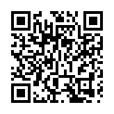 【美食】限定日式美食盤點