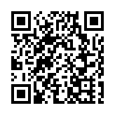 沙田警員開槍案 警方共拘捕5人涉爆竊集團