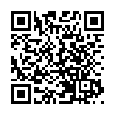 圖集 | 華強北博物館：一個時代裏的中國