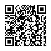 圖集 | 「海運觀點」賞最美維港景色