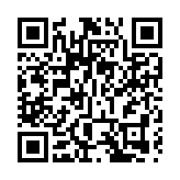 印尼爪哇南方海域發生6級強震