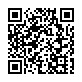 僅剩68位！南京大屠殺幸存者陳文英去世