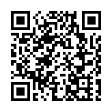 珠海原拱北醫院升級「三甲」服務珠澳居民