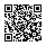 美媒：疫苗護照分歧愈演愈烈 信息安全與護照偽造問題值得關注