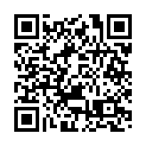 北京冬奧會倒計時300天 冰上測試活動緊鑼密鼓