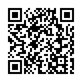 王策飛當選深圳市龍崗區區長