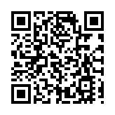 有片｜2021 粵港澳大灣區新生產力獨角獸企業榜單發布 29家企业上榜
