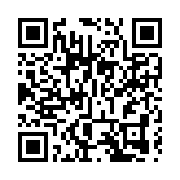 新疆一煤礦發生透水事故 21人被困